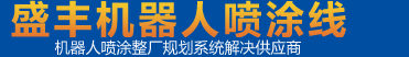 深圳市微凱科技有限公司