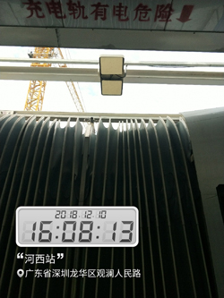 龍華有軌電車項目上線兩周年!